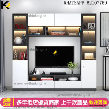 A&4003電視櫃書櫃組合櫃 電視背景墻櫃 高櫃 TV櫃 電視機櫃 玻璃櫃 客廳收納櫃 雜物櫃 地櫃 置物櫃 儲物櫃newthinking