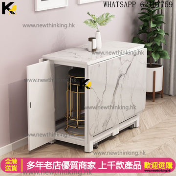 A&4011折疊餐桌椅組合 可伸縮餐枱 摺枱 蝴蝶枱 食飯枱 吃飯桌子 一桌四椅 可收納餐桌 餐檯newthinking