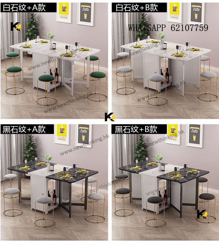 A&4011折疊餐桌椅組合 可伸縮餐枱 摺枱 蝴蝶枱 食飯枱 吃飯桌子 一桌四椅 可收納餐桌 餐檯newthinking