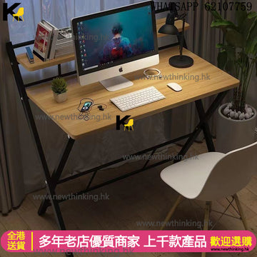 A&4012可折疊書桌電腦桌 便捷式摺枱 寫字枱 折疊桌子 辦公枱 床邊桌 辦公桌 寫字桌子 學習桌newthinking