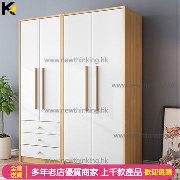 A&0020小型衣櫃60cm 80cm 木質衣櫃 掩門櫃 對開門衣櫃 小型儲物櫃 收納櫃 wardrobe白色衣櫃