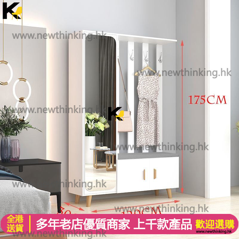 A&5035衣帽架 臥室櫃 衣櫃 全身鏡 穿衣鏡 掛衣架 多功能衣帽架 衣帽架鏡子一體櫃 儲物櫃 收納架
