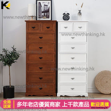 A&0210免安裝床頭櫃 實木抽屜櫃 櫃桶 五斗櫃 六斗櫃 七斗櫃 八斗櫃