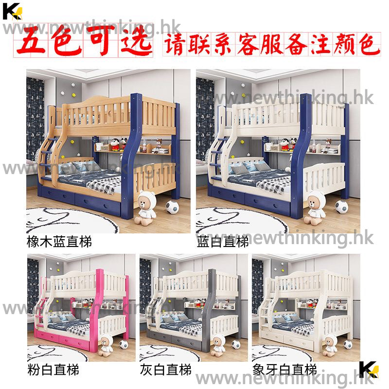 A&0289碌架床 上下床 雙層床 兒童床 成人床 儲物床 子母床