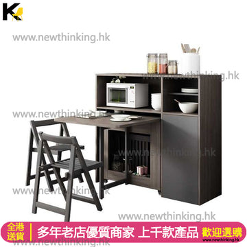 A&0290免安裝多功能伸縮餐枱椅組合 折疊桌 摺枱 餐邊櫃組合櫃 小戶型家用餐桌 飯枱