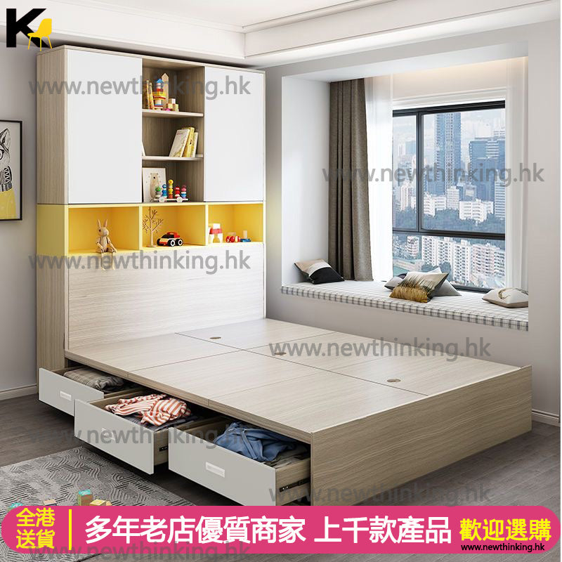 A&0293榻榻米組合床 收納櫃 儲物床 衣櫃一體組合櫃 衣櫃床