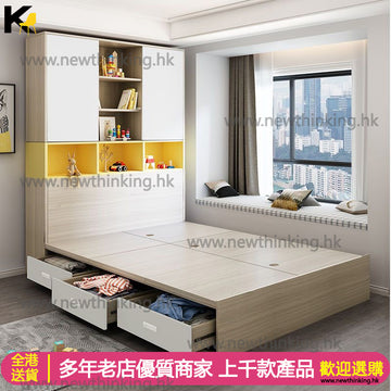 A&0293榻榻米組合床 收納櫃 儲物床 衣櫃一體組合櫃 衣櫃床