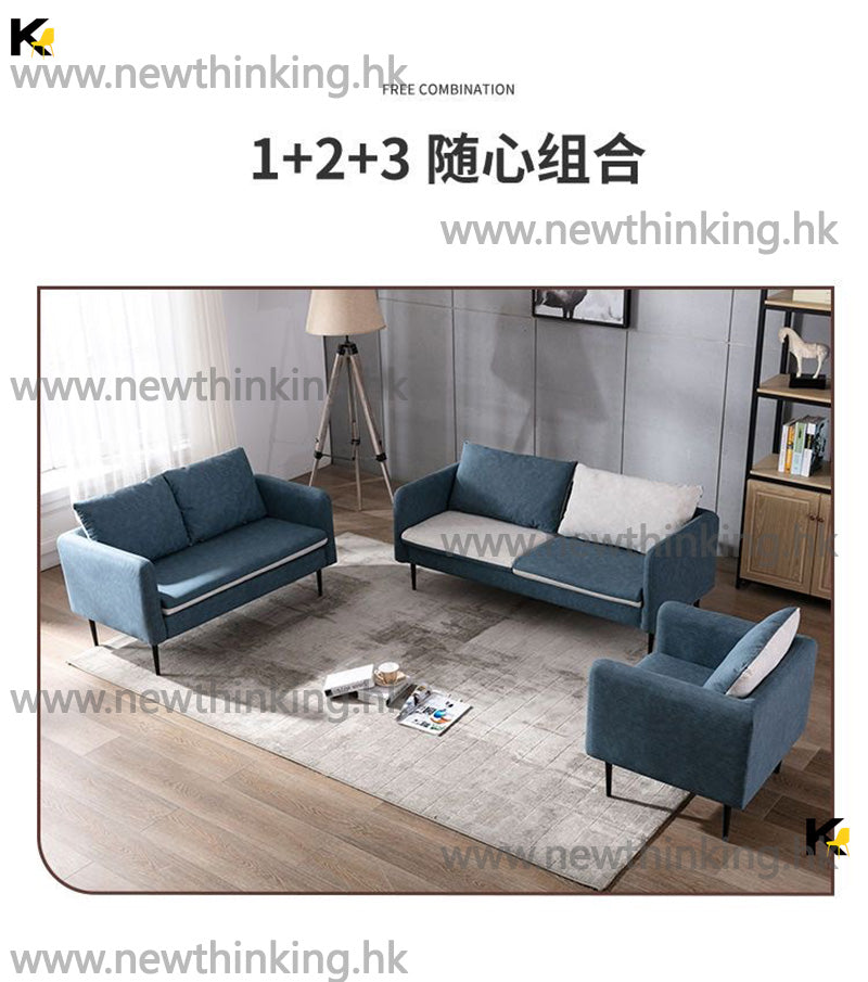 A&0355梳化 沙發 單人雙人三人多顏色選擇 工業風格簡約沙發