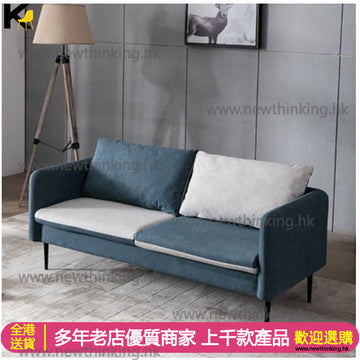 A&0355梳化 沙發 單人雙人三人多顏色選擇 工業風格簡約沙發