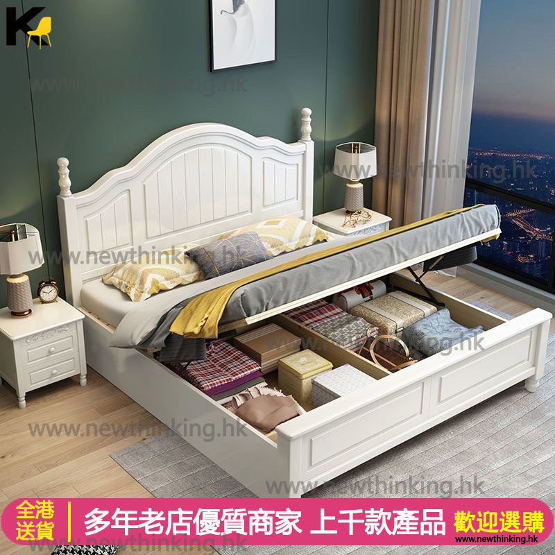 A&0413油壓床 氣壓床 實木床 松木框架 實木床板 可儲物床架