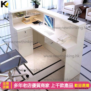 A&0415收銀台轉角接待台前台公司飯店門店收銀枱迎賓枱