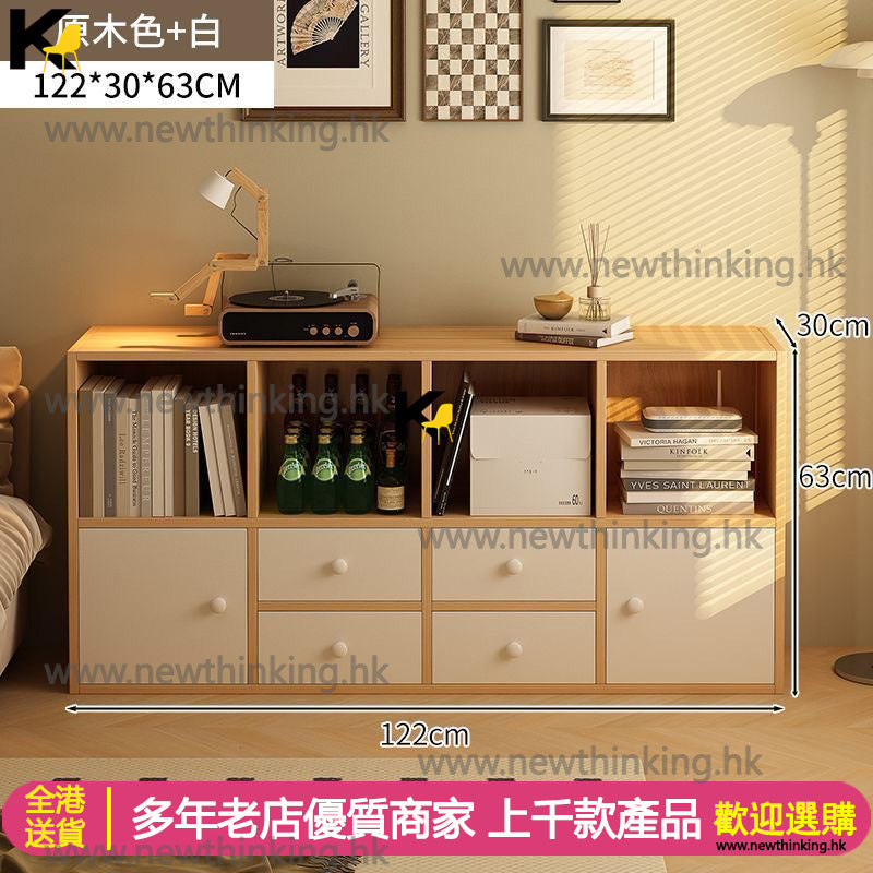 A&0729書櫃 電視櫃 書架 落地置物架 收納架 收納櫃 儲物櫃 矮櫃組合櫃 地櫃 格仔櫃 八格櫃 抽屜櫃 櫃桶