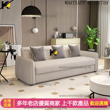 A&1524貓抓皮儲物沙發 科技佈梳化 單人位梳化 多顏色選擇 兩人位梳化 三人位梳化 收納沙發雙人位