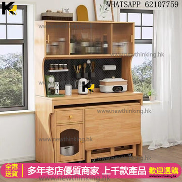 A&1510全實木橡膠木餐桌邊櫃組合櫃一體櫃