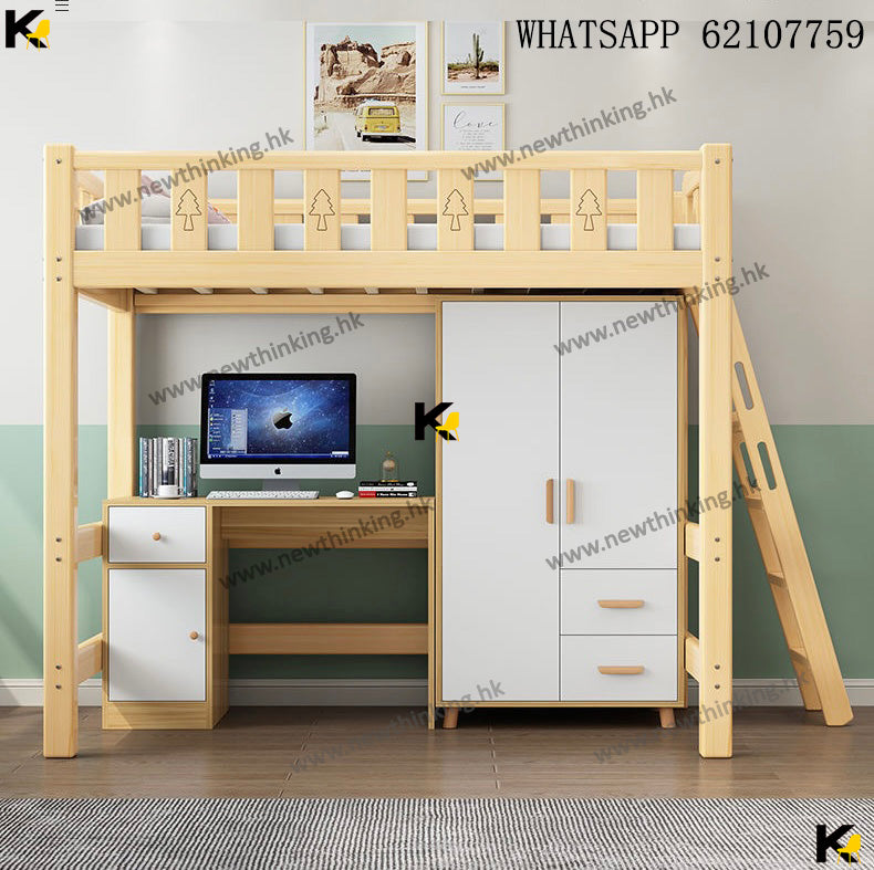 A&1554可訂造尺寸實木松木高架床 梯櫃床 半高床 兒童床 工人床 單人床 雙人床 三呎床 四呎床 書枱書桌書架多功能組合床 高低床 上下床 上床下桌 上床下枱雙層床 子母床全新包送貨
