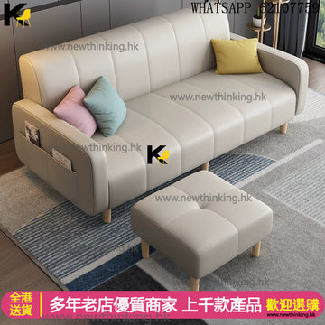 A&0476梳化床 沙發床 科技佈 棉麻布藝梳化床 可折疊沙發床 摺床 多功能免洗沙發