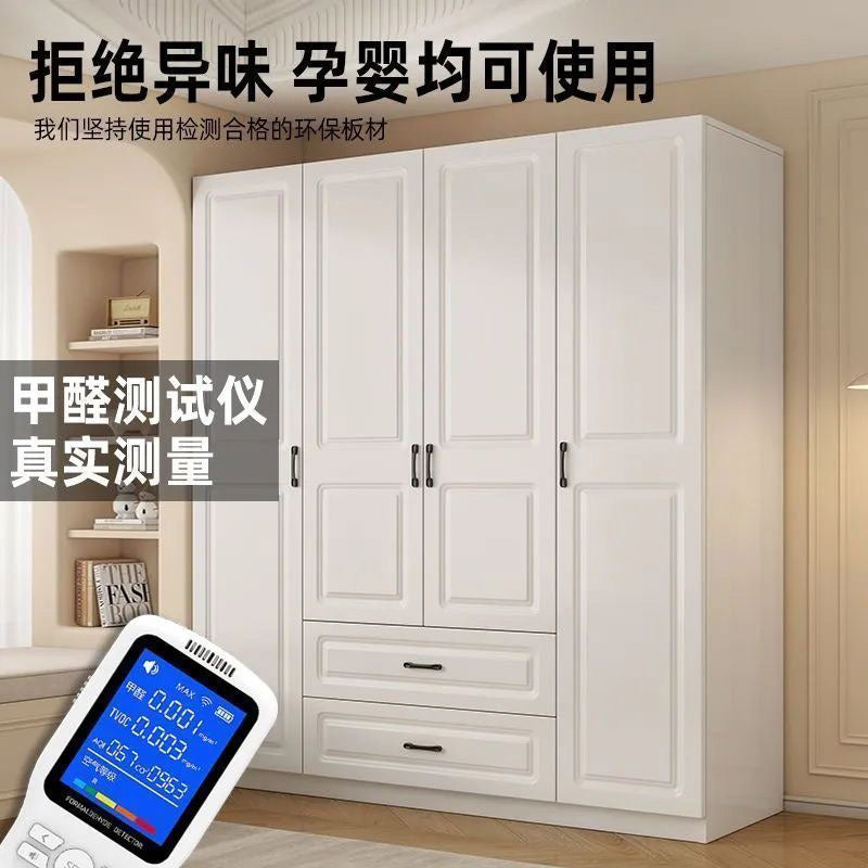 A&3993大容量衣櫃 掩門衣櫃帶櫃桶 對開門衣櫃 衣櫥 臥室收納櫃 衣物置物櫃 掛衣櫃 衣帽櫃newthinking