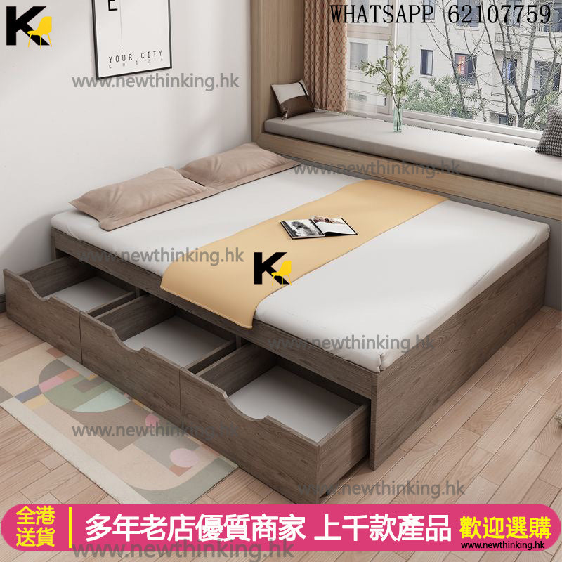 A&1542榻榻米床架 儲物床 抽屜床 櫃桶床 雙人床 四呎床 多顏色選擇五呎床平面床架