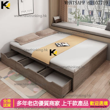 A&1542榻榻米床架 儲物床 抽屜床 櫃桶床 雙人床 四呎床 多顏色選擇五呎床平面床架
