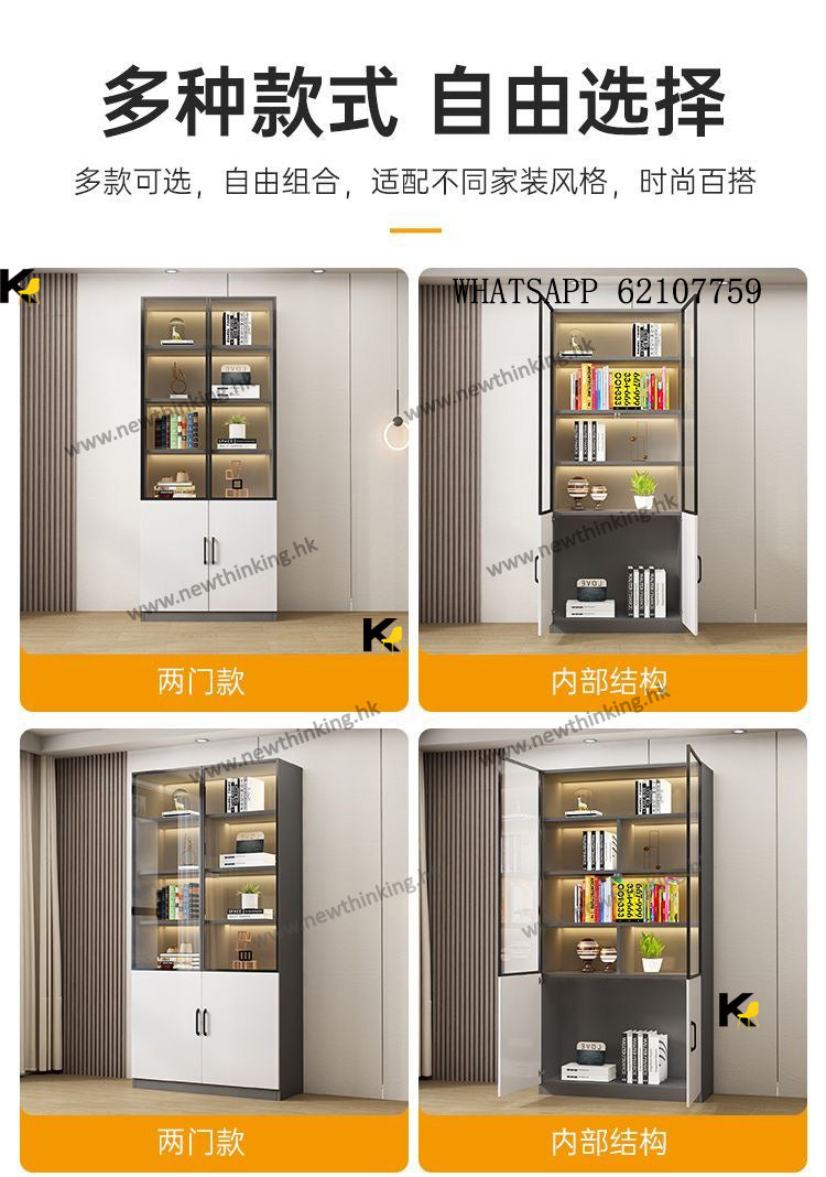 A&3994玻璃櫃書櫃 雜物櫃 置物櫃 收納櫃 儲物櫃 辦公櫃 陳列櫃 餐邊櫃 擺件櫃 多顏色選擇 文件櫃 newthinking