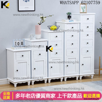 A&0438免安裝實木斗櫃 抽屜櫃 櫃桶 收納櫃 雜物櫃 儲物櫃 置物櫃 夾縫帶門邊櫃 超窄儲物櫃 床頭櫃