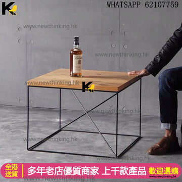 A&0440免安裝簡約工業風茶几 實木咖啡桌 正方形獨特邊幾角几