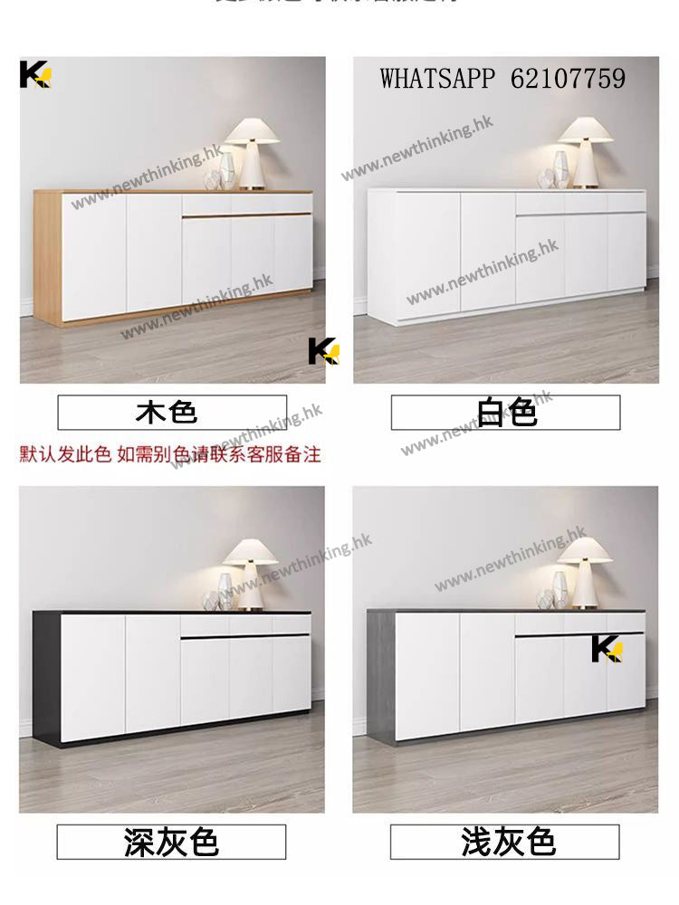 A&0457免安裝餐邊櫃多功能櫃子玄關櫃靠背櫃