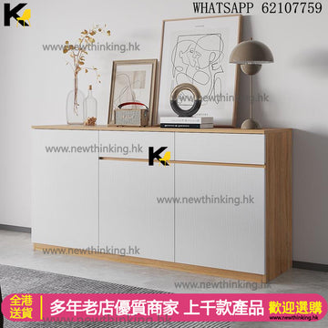 A&0457免安裝餐邊櫃多功能櫃子玄關櫃靠背櫃