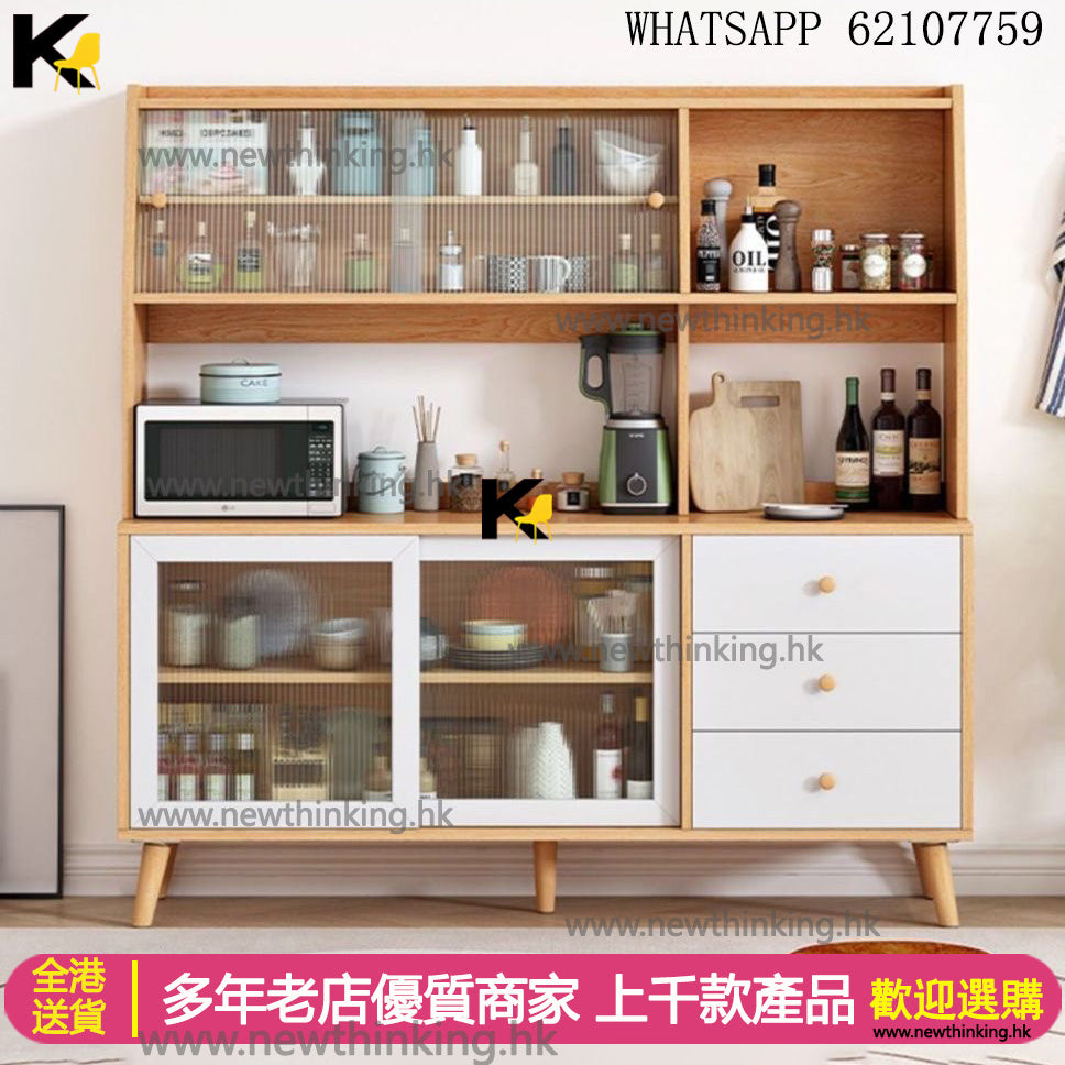 A&0458實木橡膠木餐邊櫃 酒櫃 廚房收納櫃 廚房置物櫃 茶水櫃 碗櫃