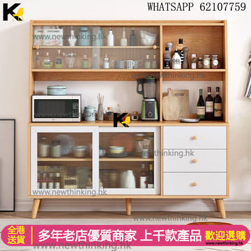 A&0458實木橡膠木餐邊櫃 酒櫃 廚房收納櫃 廚房置物櫃 茶水櫃 碗櫃