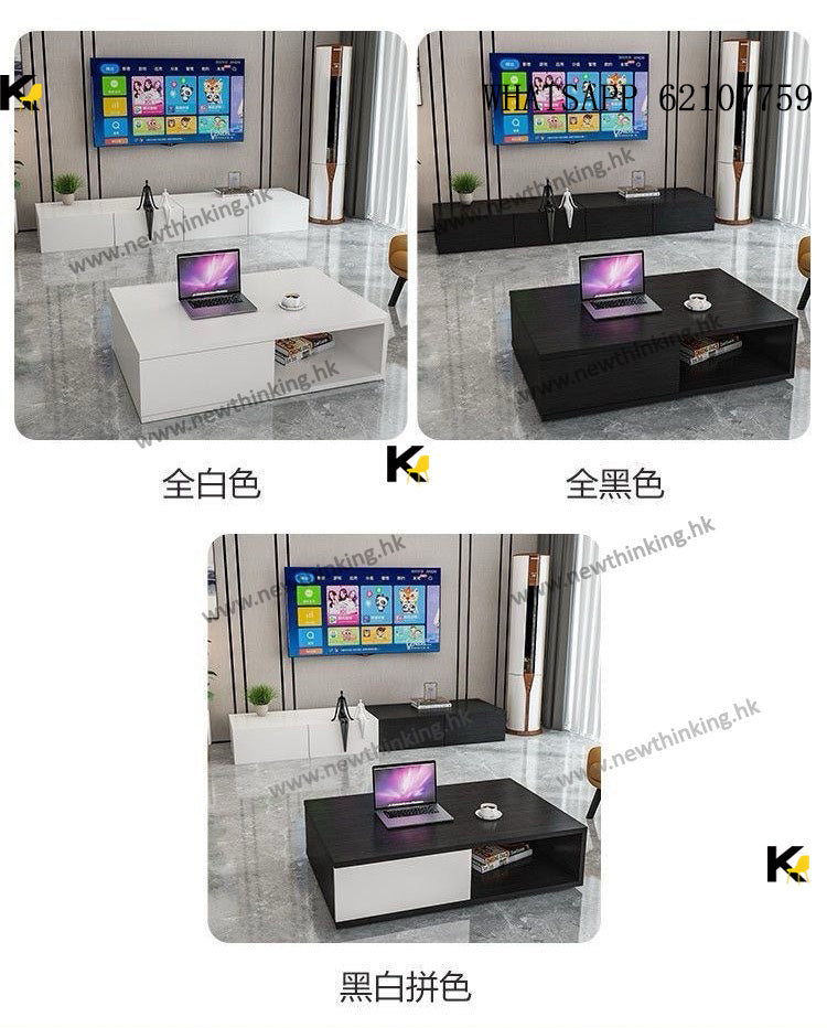 A&0459訂製電視櫃 多種款式 客廳落地收納櫃 地台 地櫃 儲物櫃 創意電視機櫃