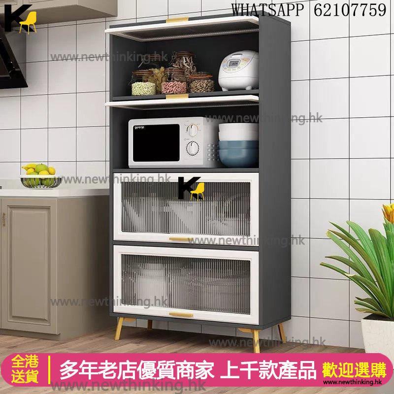 A&0466餐邊櫃 儲物櫃 廚房收納櫃 茶水櫃 碗櫃 置物櫃