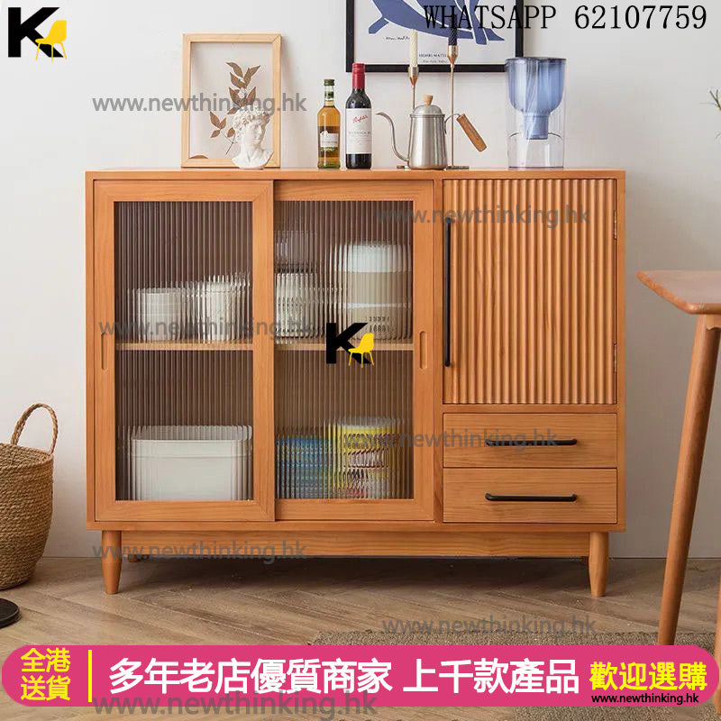 A&0474實木碗櫃 餐邊櫃 趟門廚房收納櫃 置物櫃 推拉門儲物櫃 茶水櫃多用途置物架