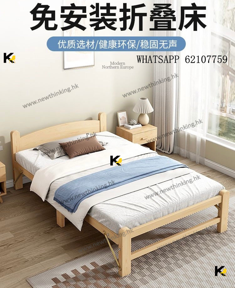 A&0475免安裝進口實木松木床架 折疊床架 摺床 超強承重 午休床 單人床 雙人床