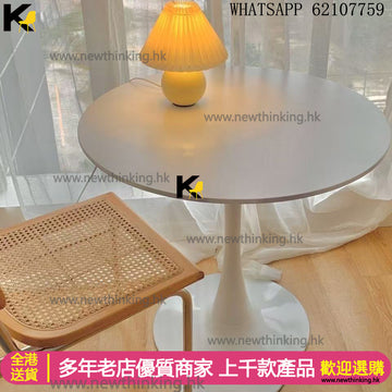 A&0421休閒餐枱 餐桌 休閒枱 咖啡台 接待台 陽台桌椅ins圓餐檯 圓形高端桌子 洽談枱 茶几