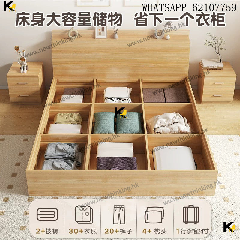 A&0477儲物床架 雙人床 單人床 收納床 榻榻米床 日式收納床 矮床