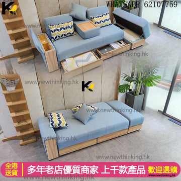 A&0480日式儲物梳化床 多功能沙發床 貴妃椅沙發 布藝梳化床