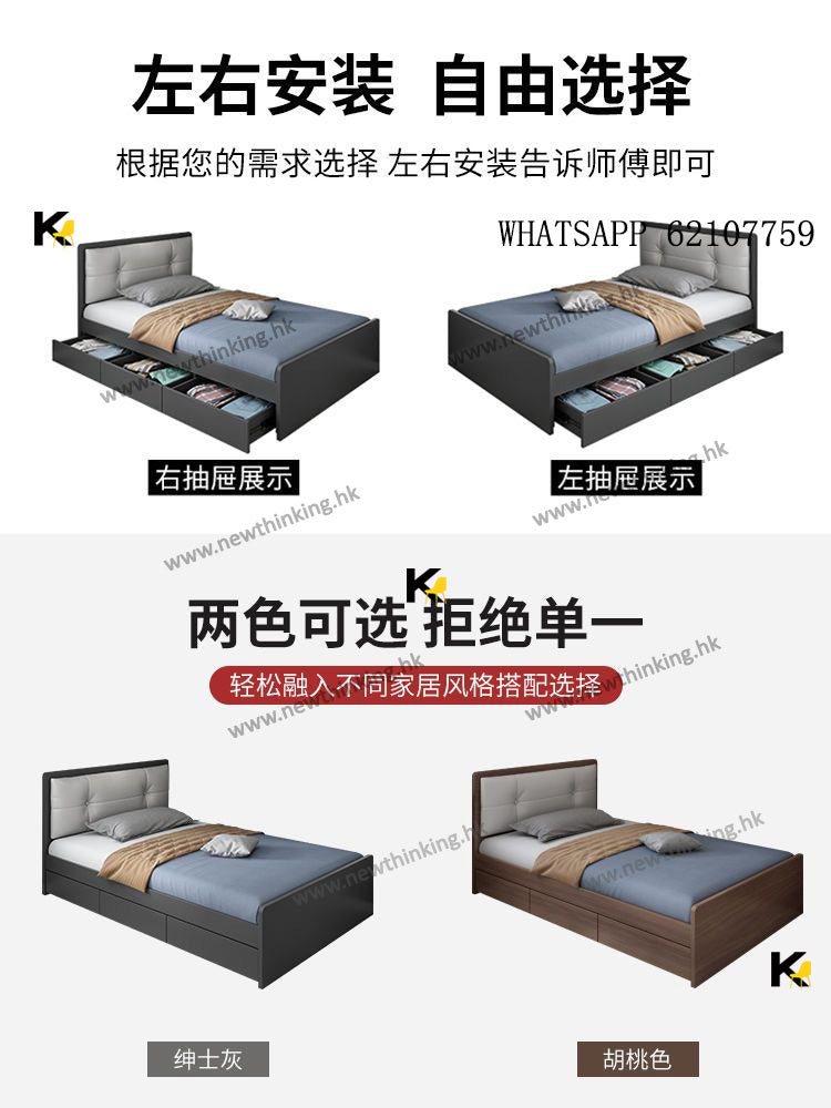 A&0481櫃桶床 儲物床架 榻榻米床架 收納床 單人床 雙人雙 成人床 兒童床