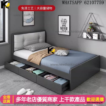 A&0481櫃桶床 儲物床架 榻榻米床架 收納床 單人床 雙人雙 成人床 兒童床