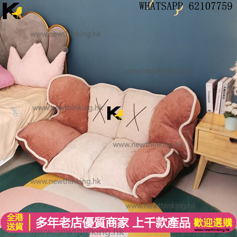 A&0482懶人沙發床 布藝梳化床 卡通可愛榻榻米折疊床