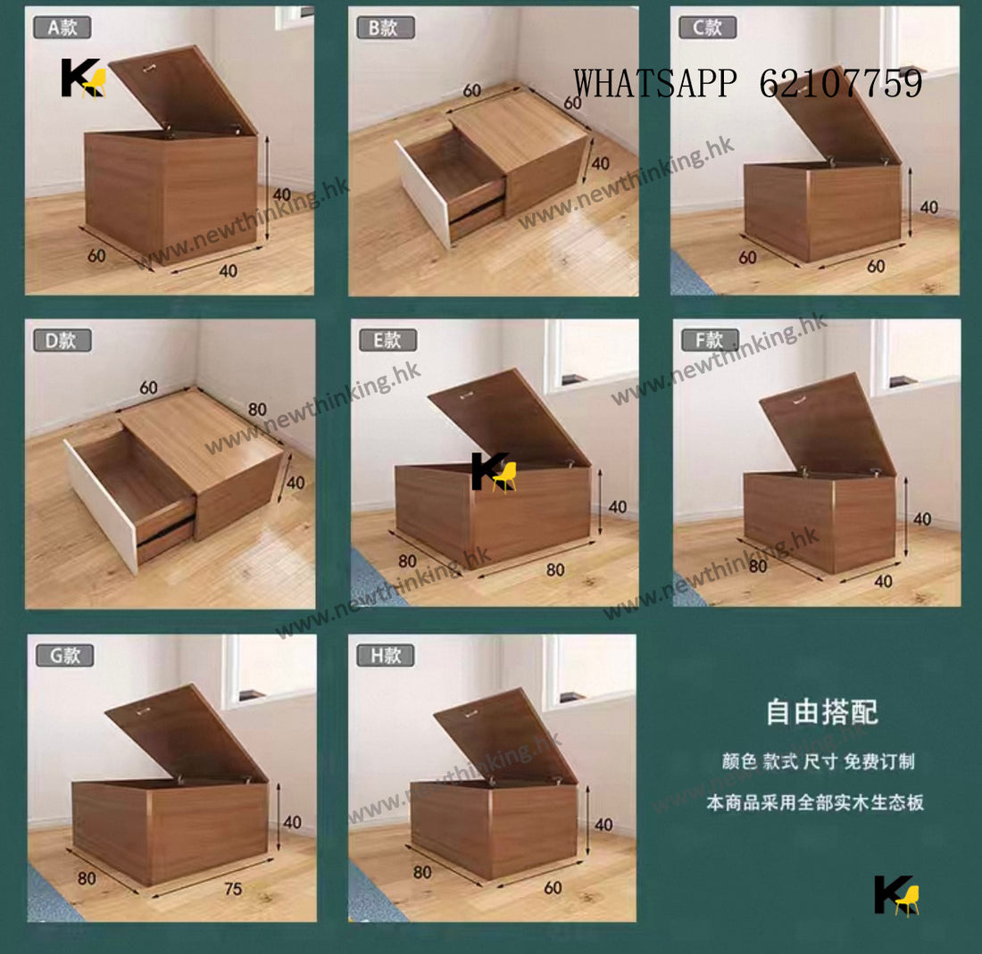 A&0484全實木環保生態板格仔床榻榻米床架衣櫃床組合床一體床地台床收納床儲物床高箱床拼接床