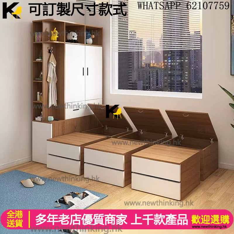 A&0484全實木環保生態板格仔床榻榻米床架衣櫃床組合床一體床地台床收納床儲物床高箱床拼接床