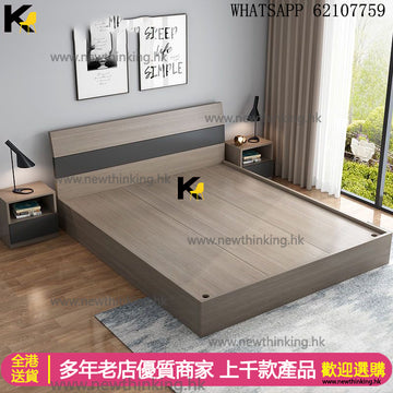 A&0485多功能收納床 雙人床 單人床 高箱床 儲物床 榻榻米床架 多顏色選擇 板式床