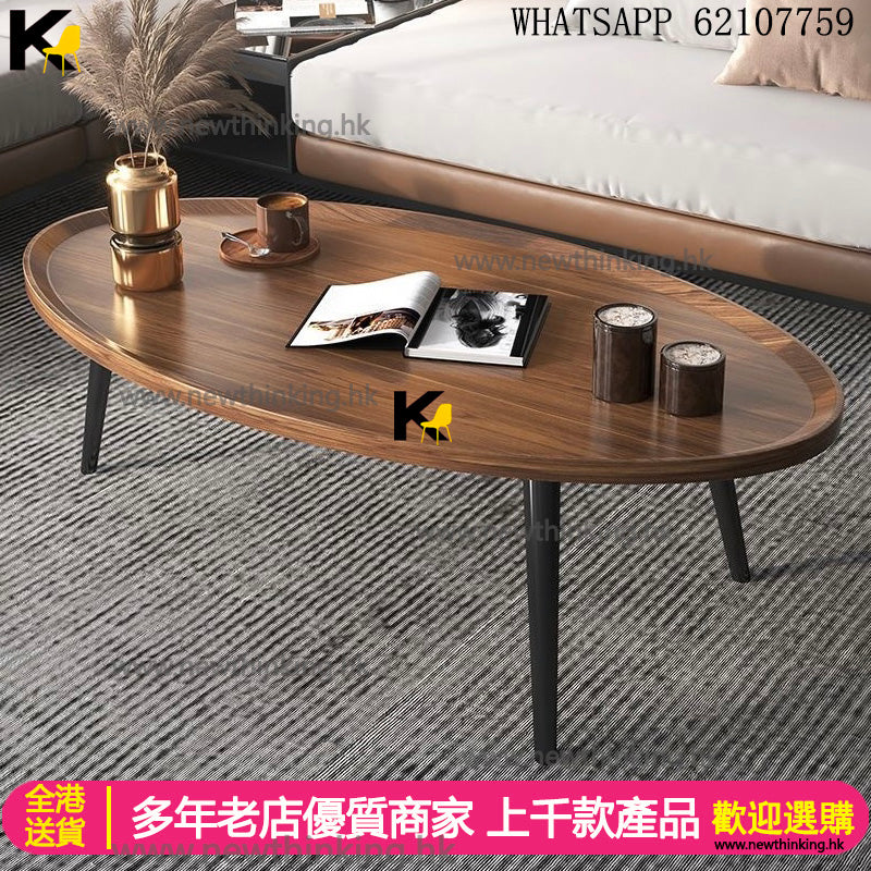 A&0486簡約茶几 家用小型桌子 客廳矮枱