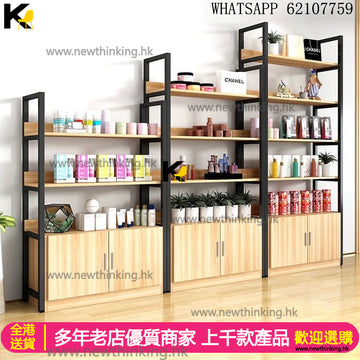 A&0497貨架 展示架 展示櫃 陳列櫃 陳列架 貨櫃 精品櫃 倉儲櫃 樣品櫃 門店專用 倉庫專用貨架 書架 書櫃 收納架多用途置物架