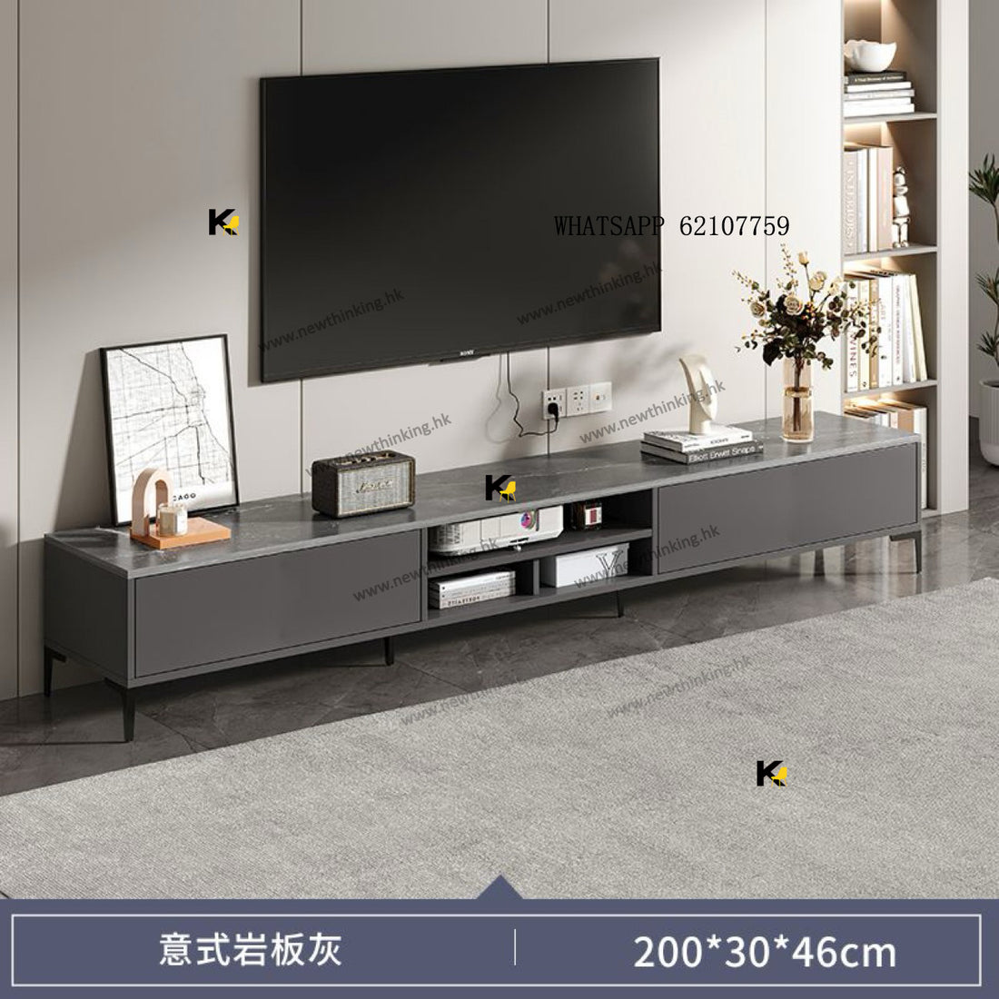 A&0501電視櫃 客廳收納柜 地台 地櫃 TV櫃 落地櫃 矮櫃 墻櫃 電視機櫃 邊櫃