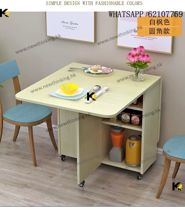 A&0502折疊餐枱 餐桌 蝴蝶枱食飯枱 飯桌 摺枱 廚房儲物櫃 移動摺疊桌 伸縮餐枱