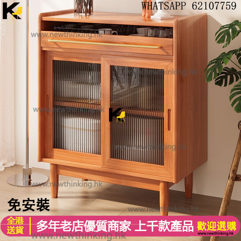 A&0503免安裝實木餐邊機 碗櫃 廚房收納櫃 廚房置物櫃碗碟櫃 雜物櫃 玻璃櫃 櫥櫃