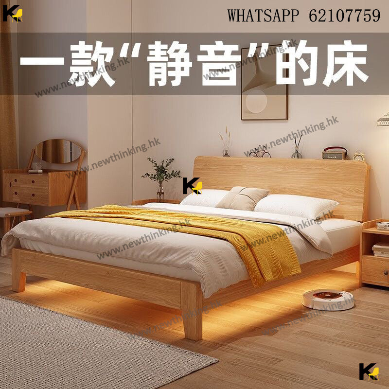 A&0540實木床雙人床單人床床架全新包送貨白色床架超強承重