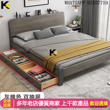 A&0540實木床雙人床單人床床架全新包送貨白色床架超強承重